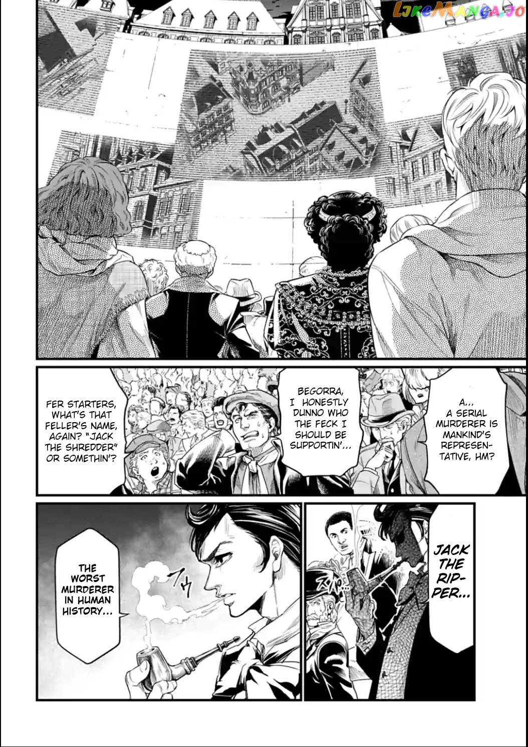 Record Of Ragnarok, Chapter 21 image 07